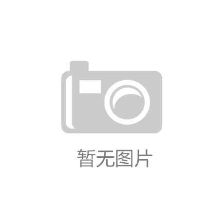 ‘南宫app’超级电池技术取得突破性进展